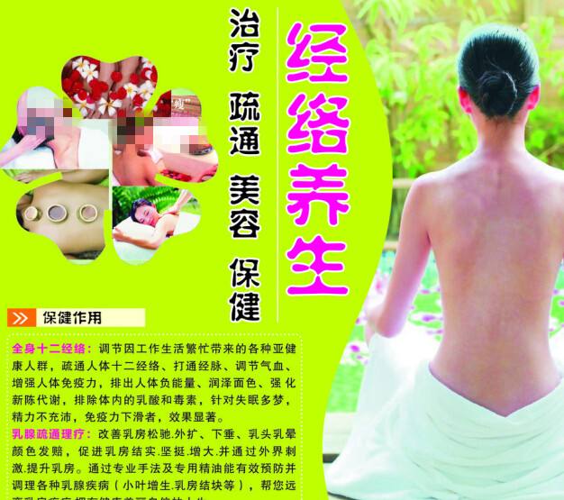 哪里能买到密西西比州公用事业账单